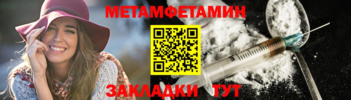 АМФ VHQ  АМФЕТАМИН  Хабаровск  Вход с VPN  АМФЕТАМИН 