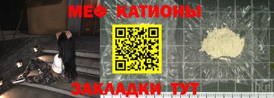 гашиш Моздок
