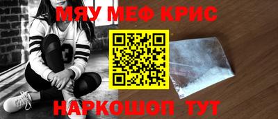 гашиш Моздок