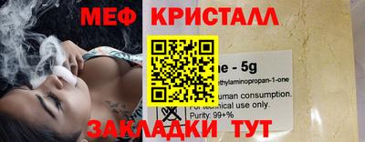 гашиш Моздок