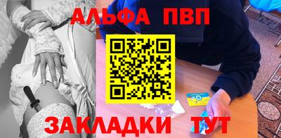 MESCALINE Можайск