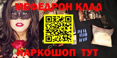 гашиш Моздок