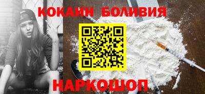 гашиш Моздок