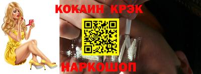 гашиш Моздок