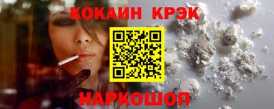 гашиш Моздок