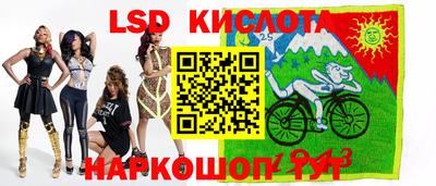 соль ск Можга