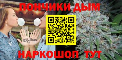 MESCALINE Можайск