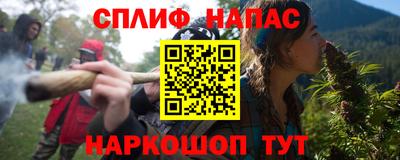 гашиш Моздок