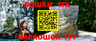 MESCALINE Можайск