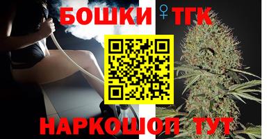 MESCALINE Можайск