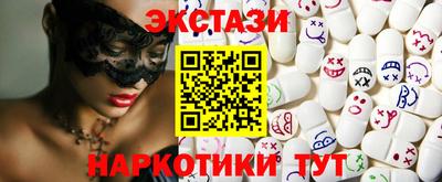 гашиш Моздок