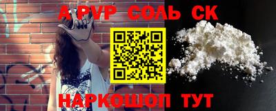 гашиш Моздок