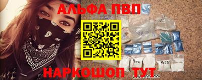 гашиш Моздок
