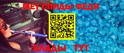 гашиш Моздок