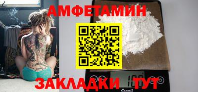 MESCALINE Можайск