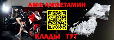 гашиш Моздок