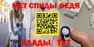 гашиш Моздок