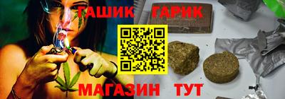 MESCALINE Можайск