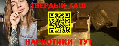 соль ск Можга