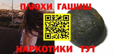 MESCALINE Можайск
