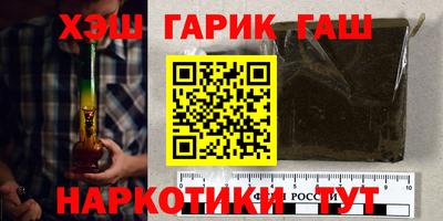 MESCALINE Можайск