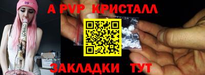 MESCALINE Можайск