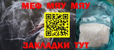 гашиш Моздок