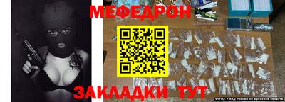 гашиш Моздок